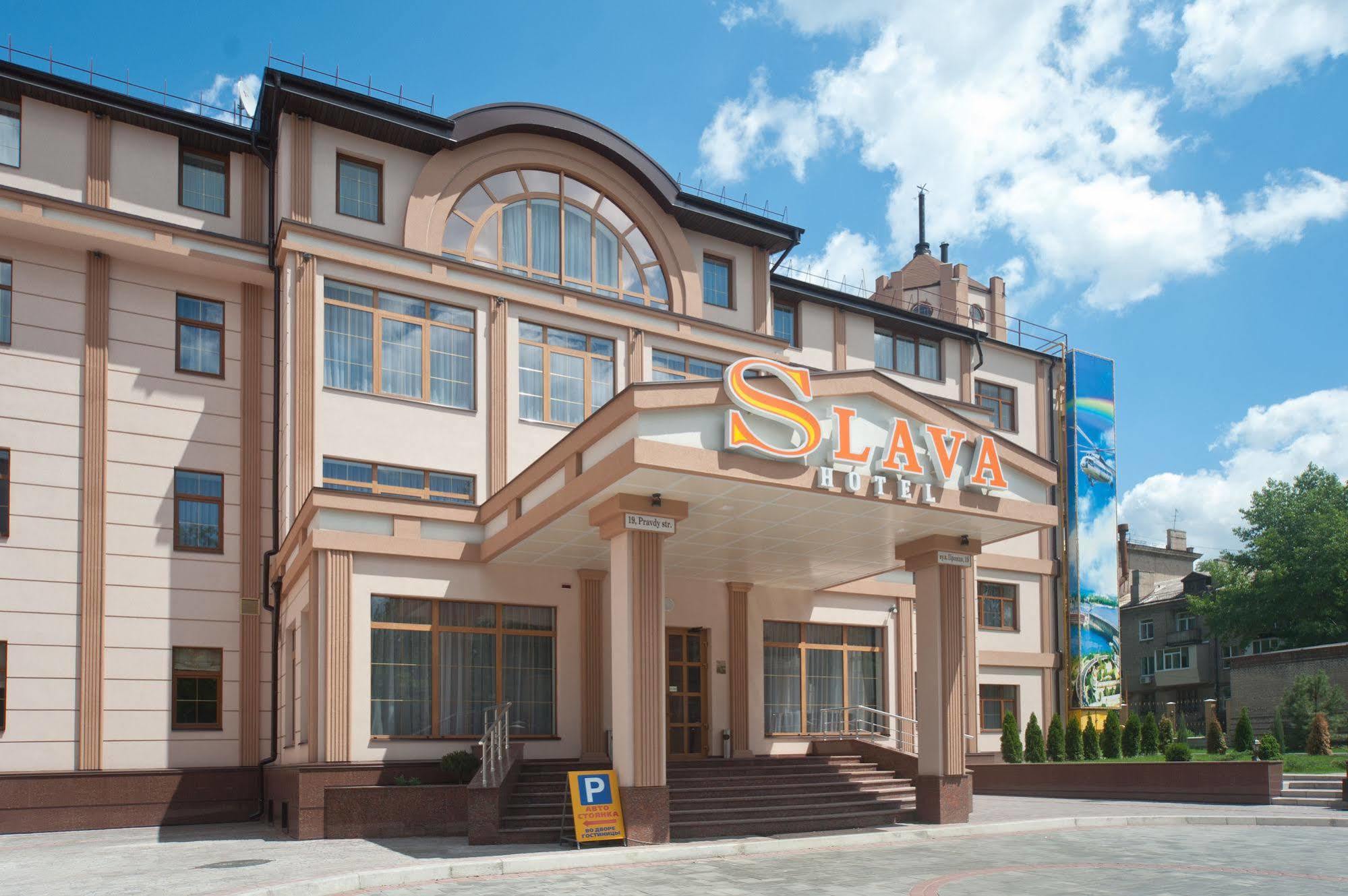 Zaporizhia Slava Hotel מראה חיצוני תמונה